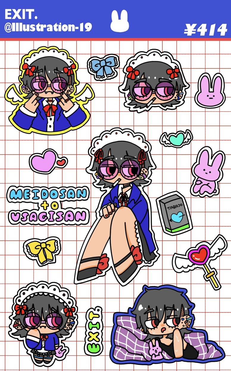 かわいい！ステッカー（シール）風にイラスト描きます 色々なカートゥーン風のイラストを1枚にまとめます！ イメージ6