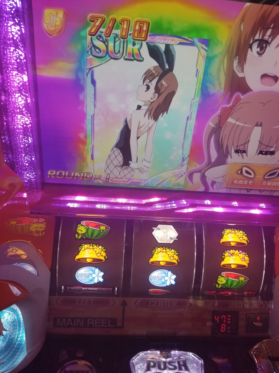 パチンコスロットノウハウ電話相談承まわります 出品してあるノウハウの補足やここだけ聞きたいって方是非！ イメージ2