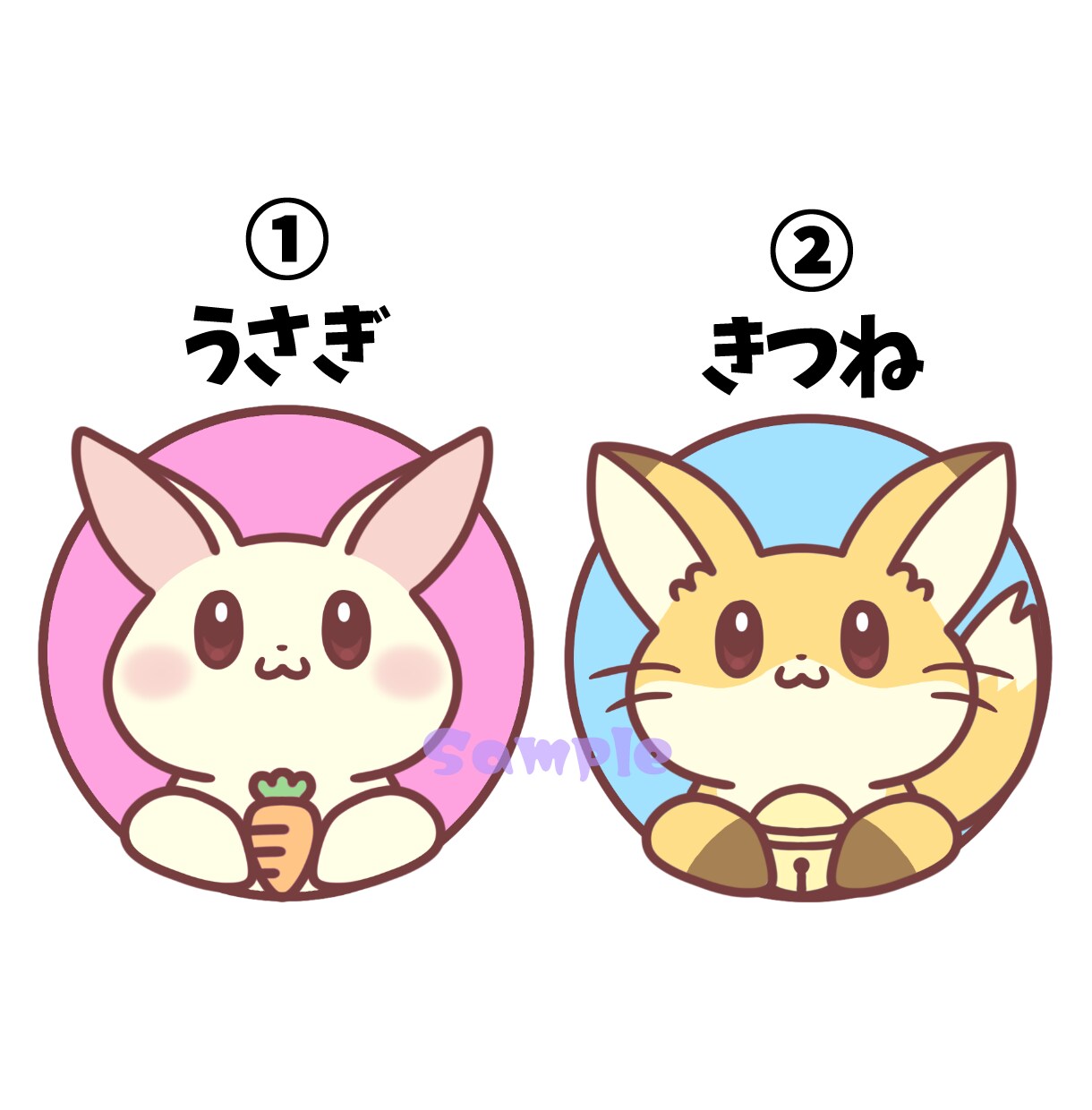 選べる♪ちょこっと飛び出す動物アイコン提供します SNSやブログなどに使える！ゆるかわ癒しの動物アイコン！ イメージ2