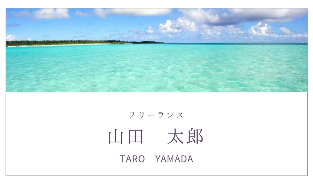 名刺デザイン作成格安で行います 依頼主様の好きなデザインでオリジナル作成いたします イメージ2