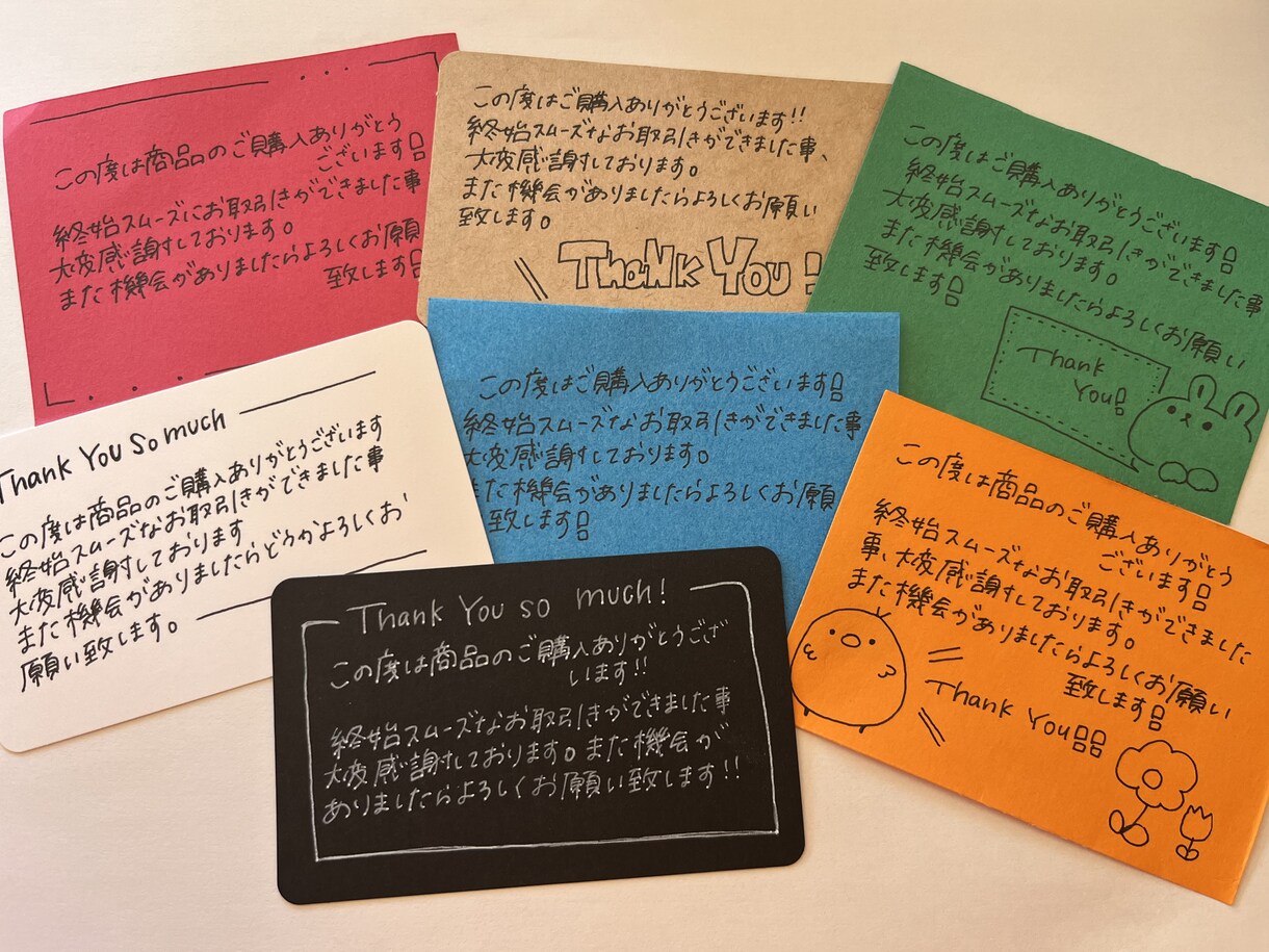 手書きでメッセージ代筆致します 気持ちを込めて手書きで代筆致します!! イメージ3