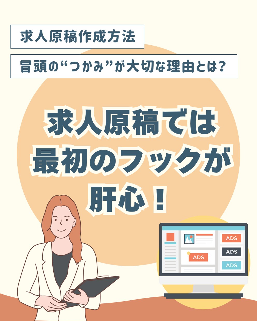 インスタグラム運用（1ヶ月）｜作成～投稿対応します Instagramの投稿運用を代行し、継続発信をサポート イメージ4