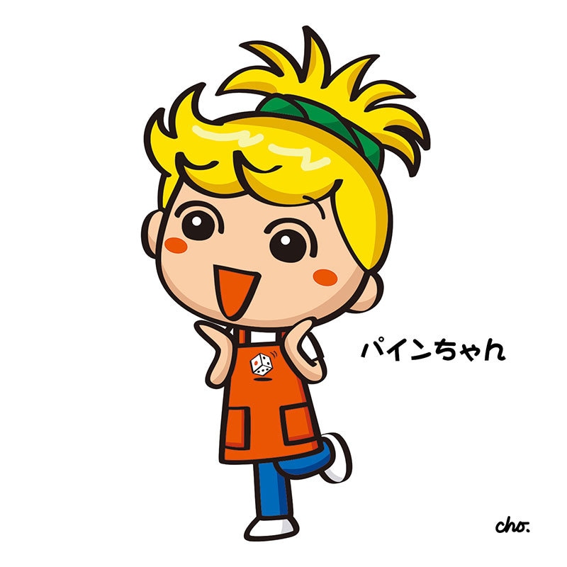 キャラクターを制作します ★★★ご希望をたくさんお聞かせください★★★ イメージ4
