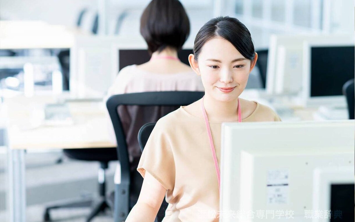 会計処理、経理の悩み解決します やよいの青色申告、マネーフォワード、freee対応しています イメージ1