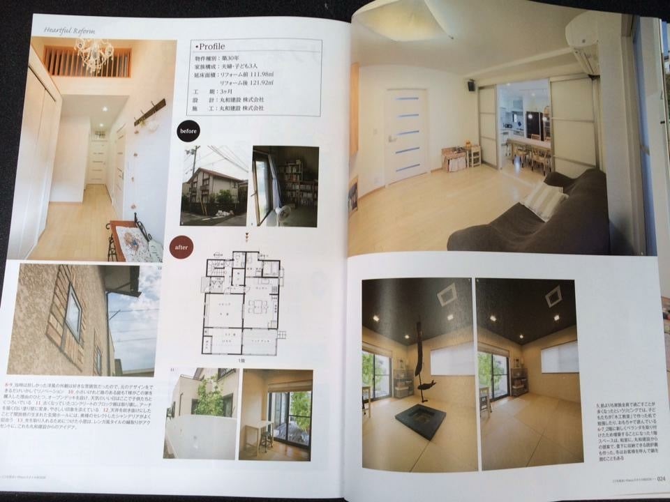 お片づけも空間環境も整え、自分開運もできます 自分に自信がなく変わりたい、チャレンジできるようになりたい人 イメージ3