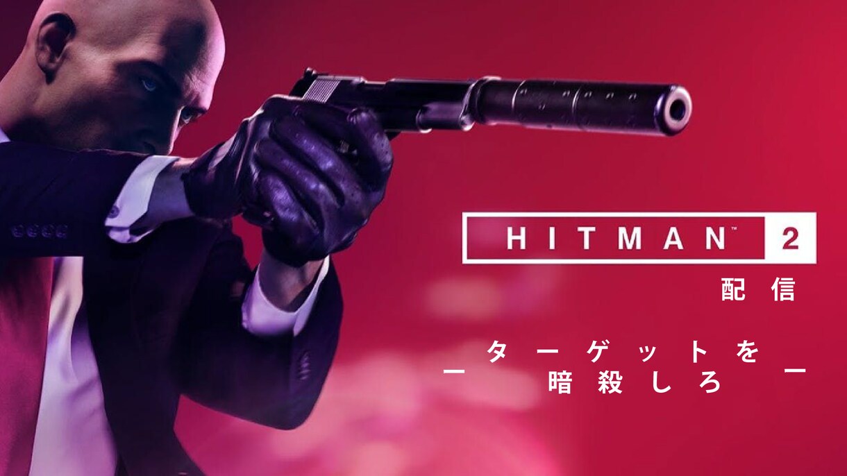 生配信のサムネ作成いたます Youtubeの生配信方必見！！！ イメージ7