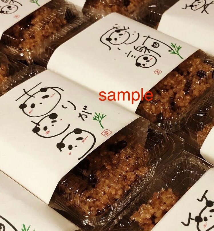 伝えたい想い、心を込めて手描きします 手描きだからこそ世界に１枚だけのカードです イメージ4