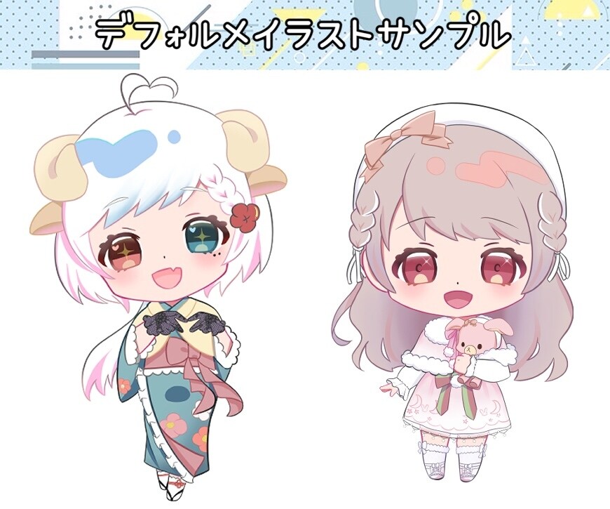 可愛くて魅力的な立ち絵お描きします 商用利用込10000円でVライバー立ち絵ご用意⭕️ イメージ3