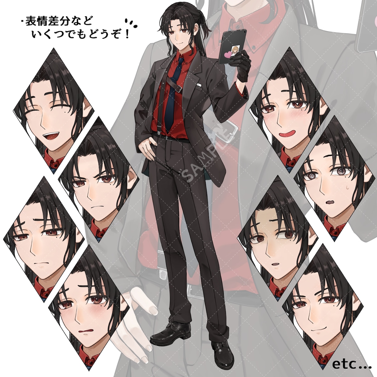キャラクターの立ち絵描きます TRPG、動画配信、個人制作のゲーム等にどうぞ！ イメージ6