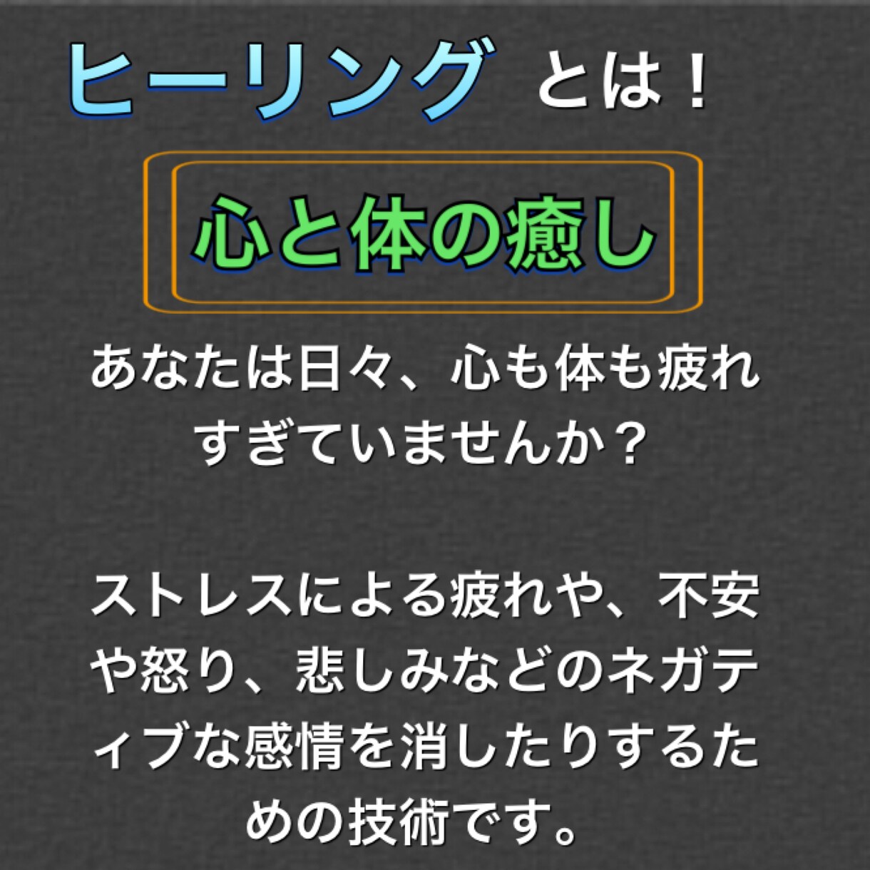 睡眠の質を高めて目覚めスッキリ！安眠の秘訣教えます スヤスヤ眠るためにやってはいけない2つの事と熟睡必至の運動！ イメージ2