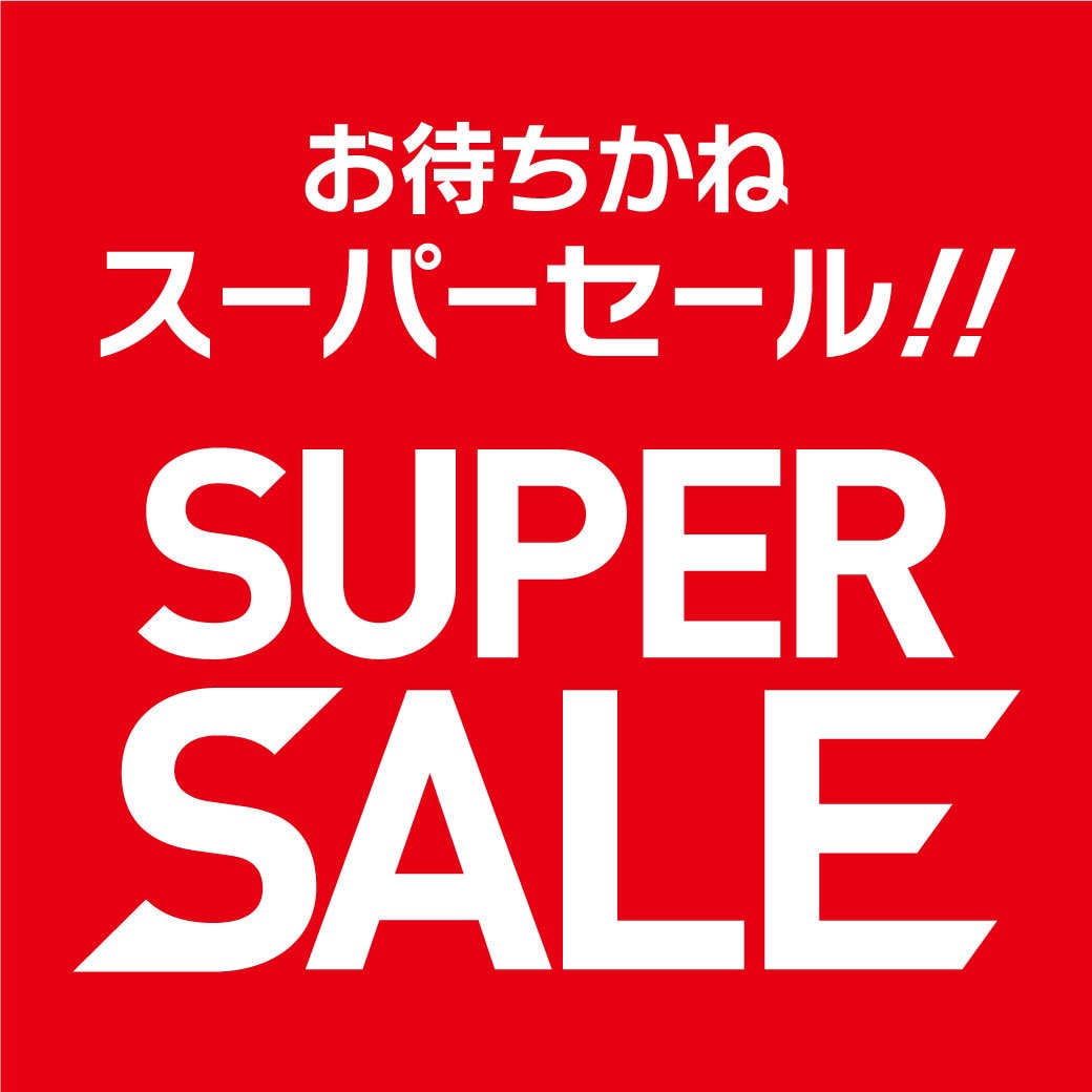LINE公式アカウント用リッチ画像を作成します ここぞという時にサクッと使える！ イメージ2