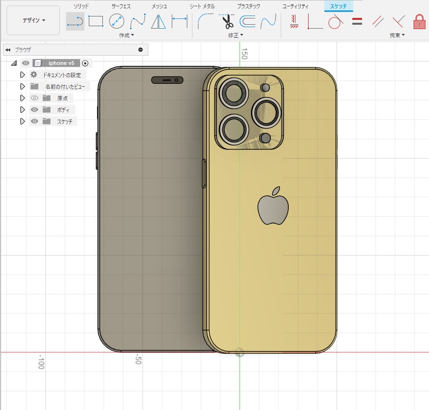 3DCADの使い方をサポートします 趣味や業務でも使える3DCADの使い方をお教えします。 イメージ1