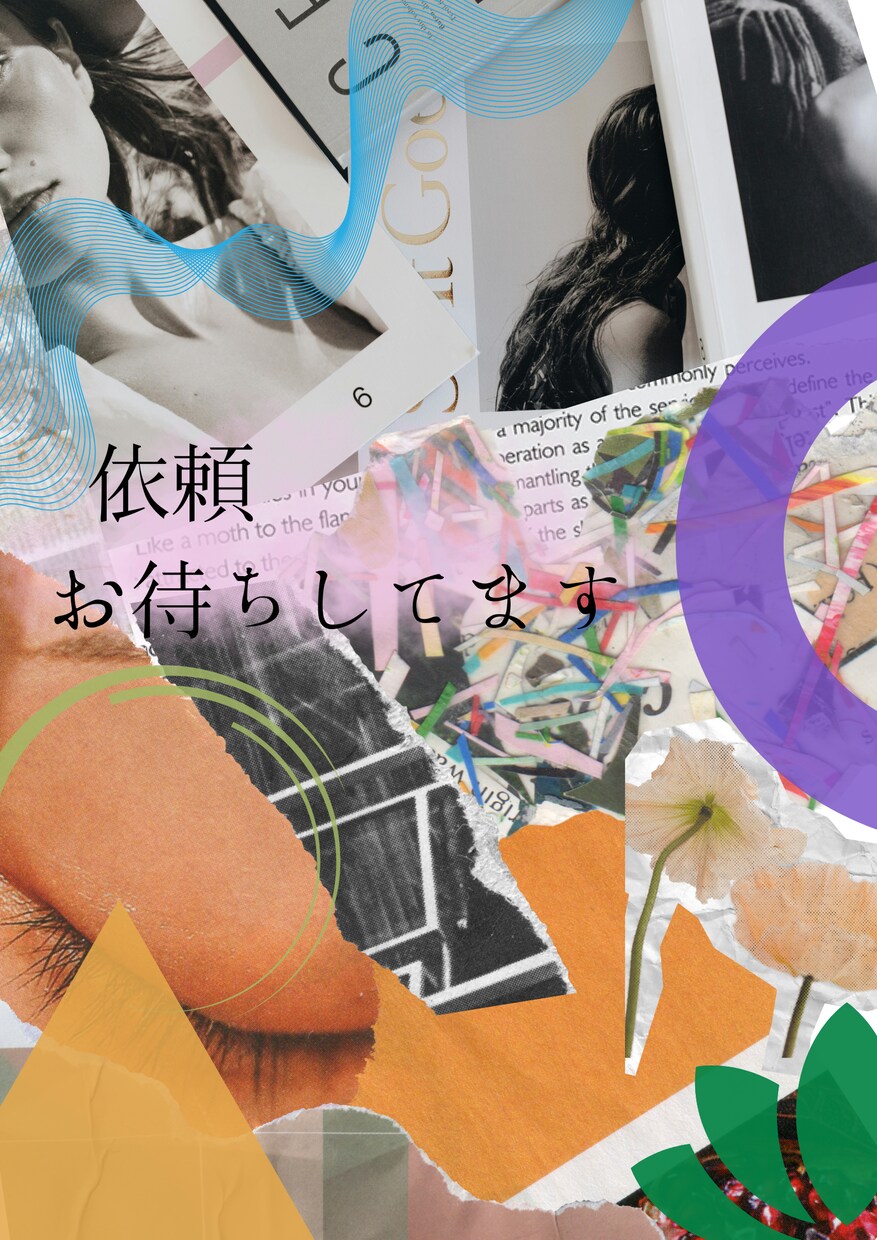 高校生が心を込めてデザインします！ます 高校生のフレッシュな発想、あなたのデザインに！ イメージ1