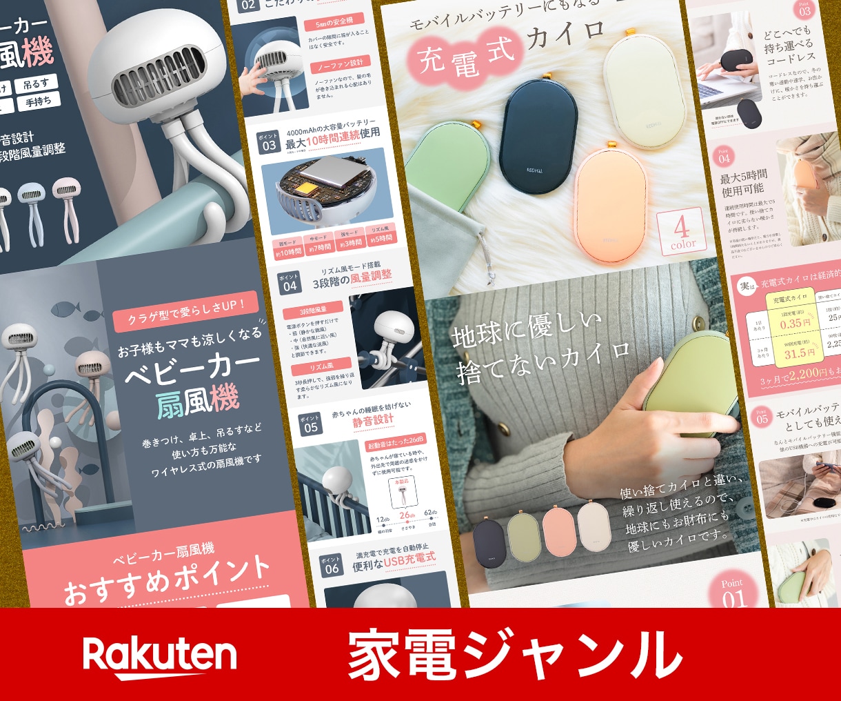 EC用【物撮10カット以内】撮影します アマゾン楽天・有名アパレル店のプロカメラマンが撮影！ イメージ3