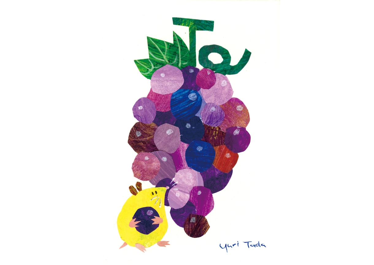 絵本タッチのやさしい手描きイラストを描きます 動物や人物を、アナログならではの手描きの温度感で イメージ7