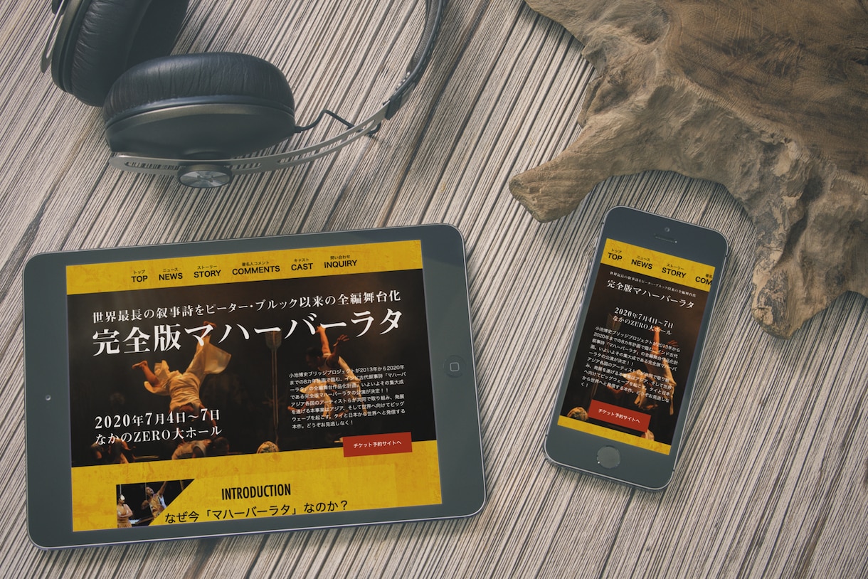 WordPressサイトのコーディング承ります WPオリジナルテーマのコーディング(5〜10ページ) イメージ2