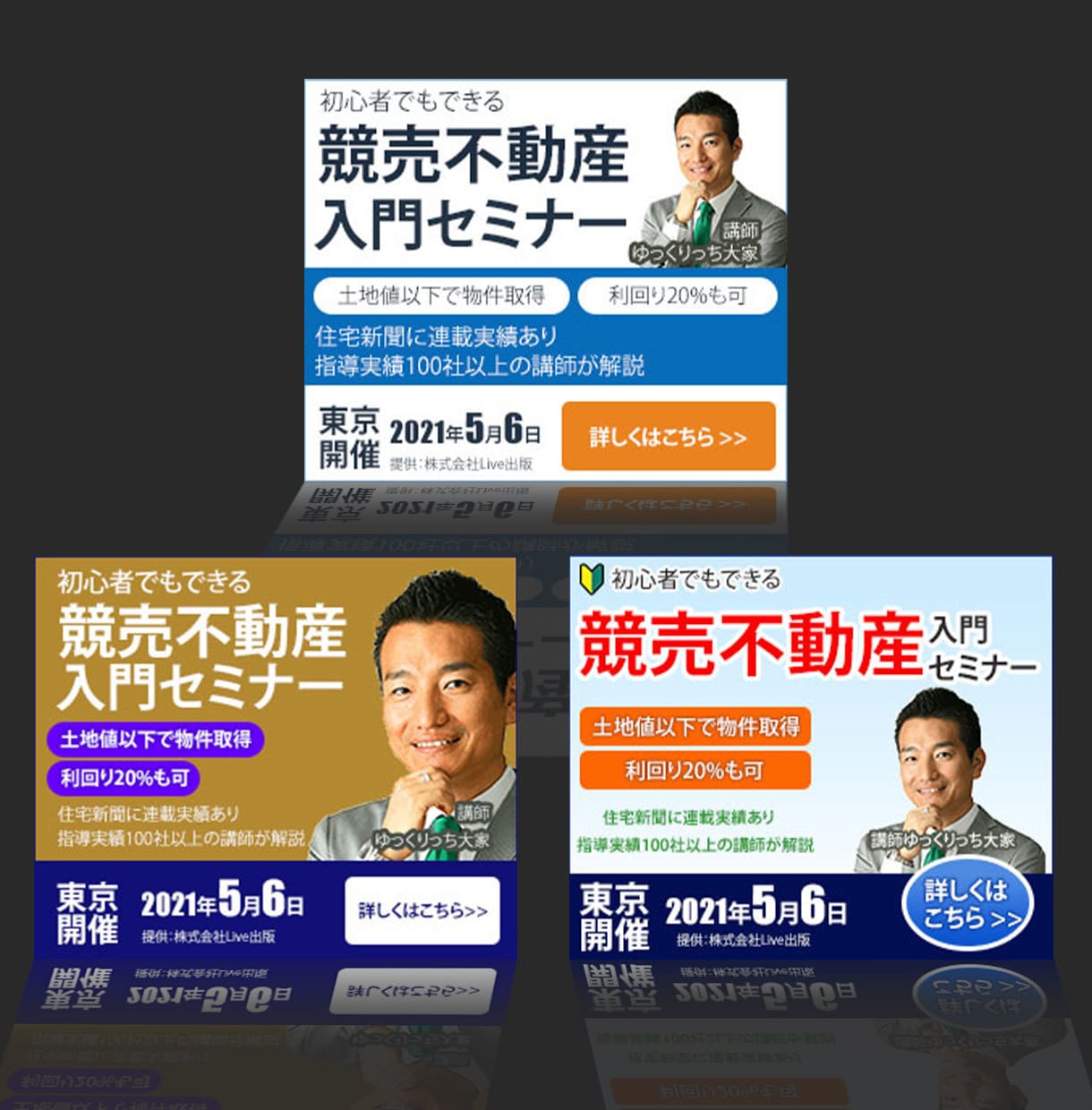 格安♪【 ヘッダー＆バナー作成 】承ります 最安値1枚1000円で目に留まるWEB画像作らせてください♪ イメージ2
