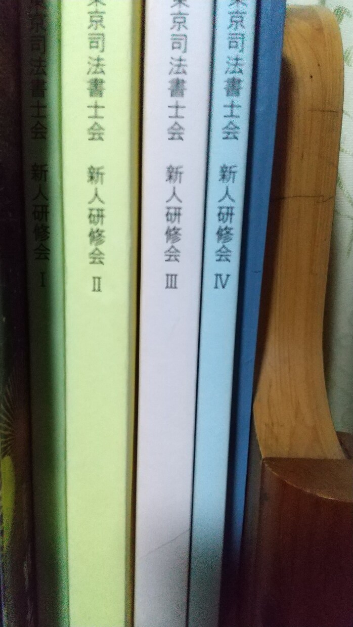 今年法律系試験を受験する方，当日まで相談にのります 光の指す方へ。本番の日を一緒に前向きに迎えましょう！ イメージ1