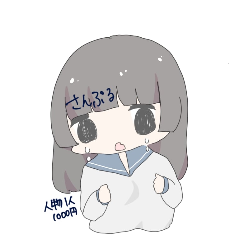24時間以内にふんわりアイコンお描きします 自分だけのSNSアイコンが欲しい方に！ イメージ2