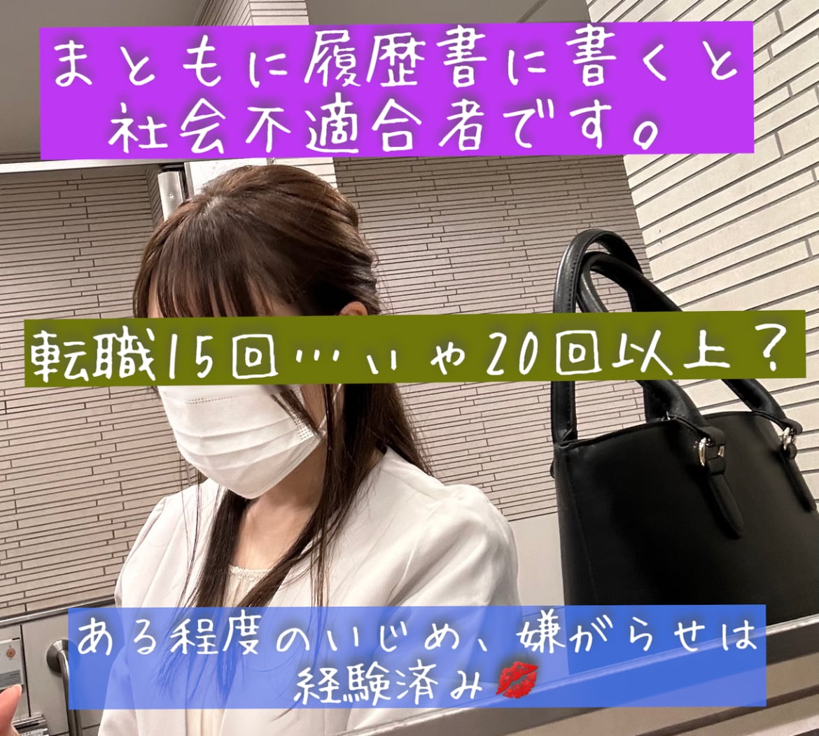 長文可♡２日間、何でも話せる女友達・彼女になります 回数無制限♡秘密の話・LINE添削・恋愛相談・悩み相談・管理 イメージ4