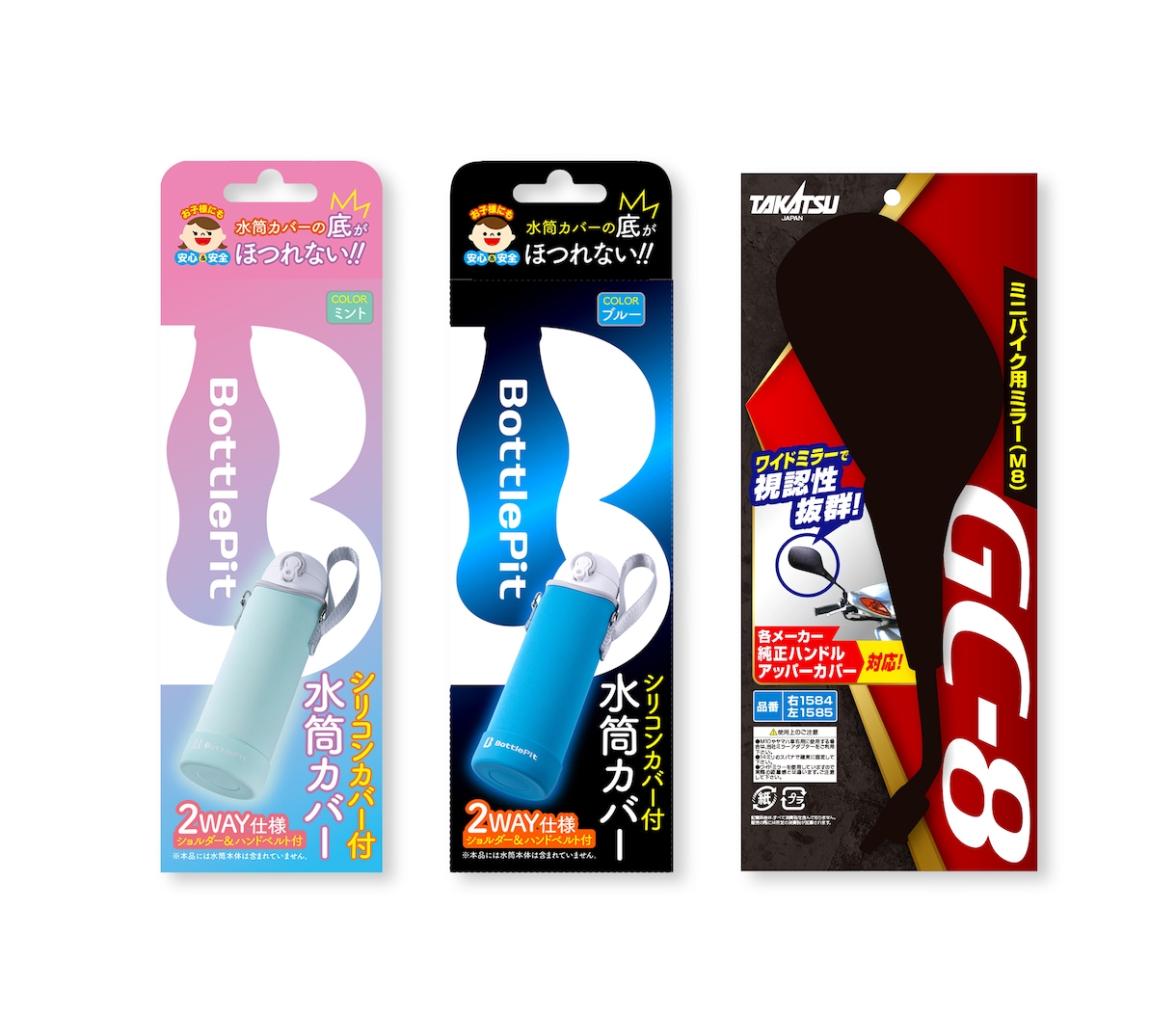 売れる魅力的×理想のデザインパッケージを作ります どんなデザインもお任せ下さい！リピート率も高くて安心。 イメージ9