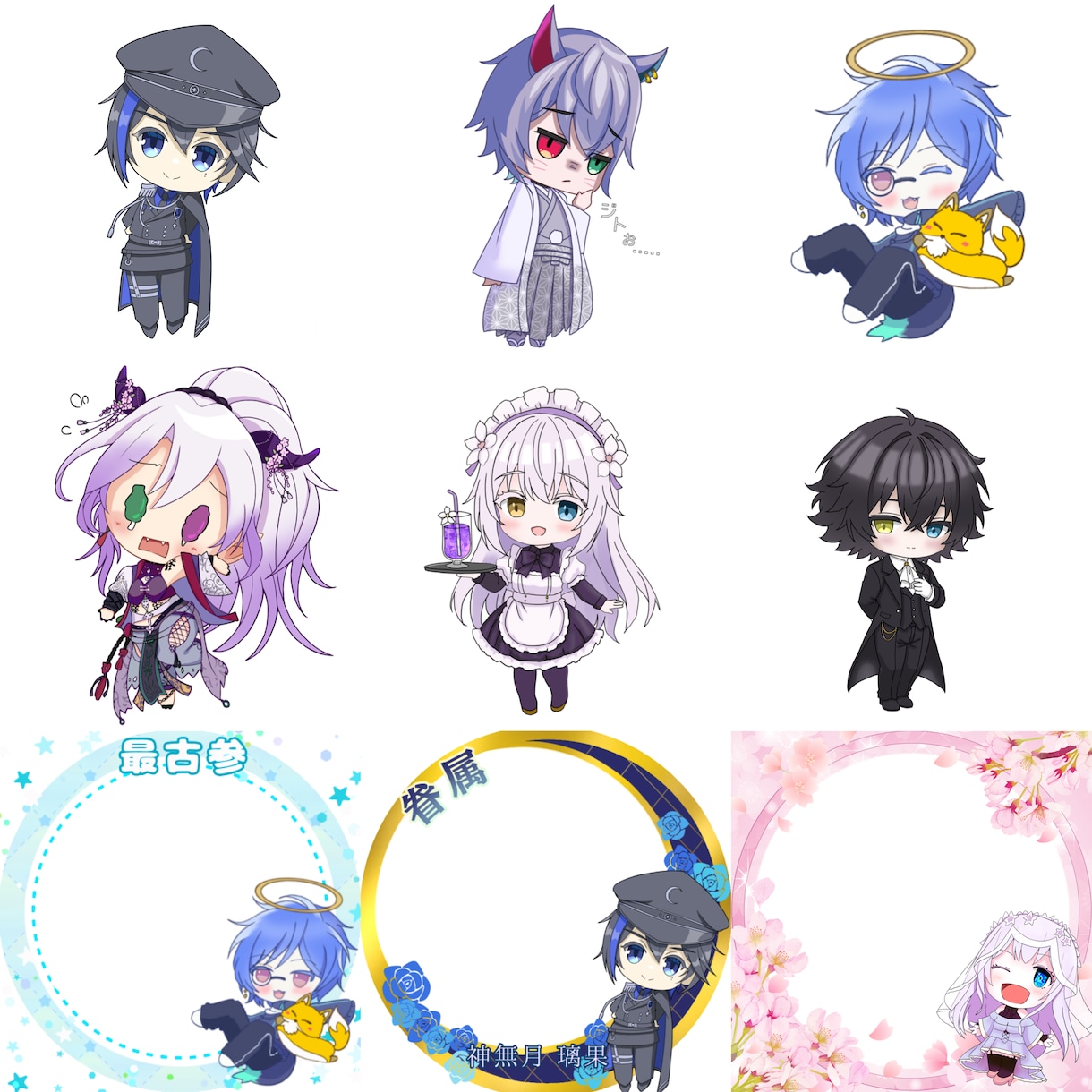 Vtuber・IRIAM・配信者のイラスト描きます ◆アイコン・立ち絵・１枚絵・サムネイルその他対応✨ イメージ8