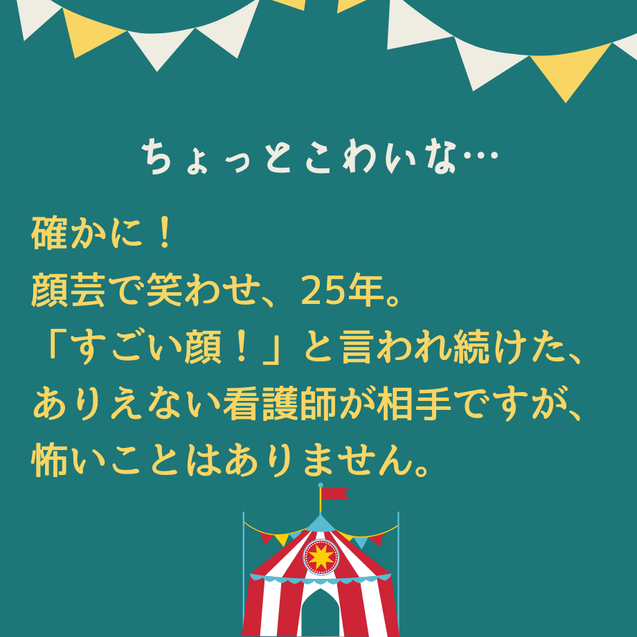 記録＆目標＆行動計画を【超急ぎで】一緒に考えます 顔出しナシOK★直接話してスピーディー&的確アドバイス！！ イメージ6