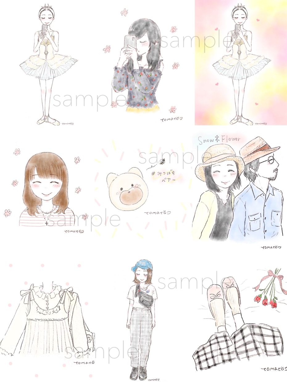 アナログ〇﻿ほんわかイラスト︎︎〇描きます SNSのアイコン、プレゼントにオススメです¨̮ イメージ4