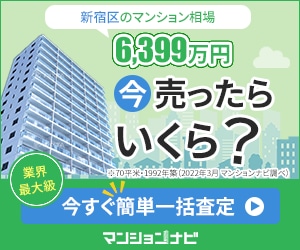 2案提案！WEB画像を作成します 各種サイズ対応可能！目を引く画像を作成します！ イメージ2