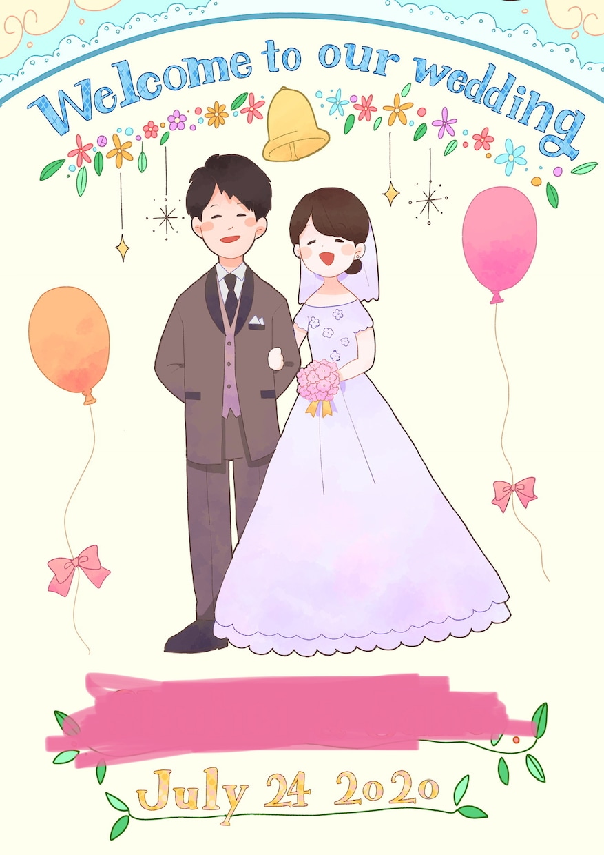 シンプルなイラスト制作いたします 似顔絵や結婚式のウェルカムボードなど他ジャンルかけます イメージ1