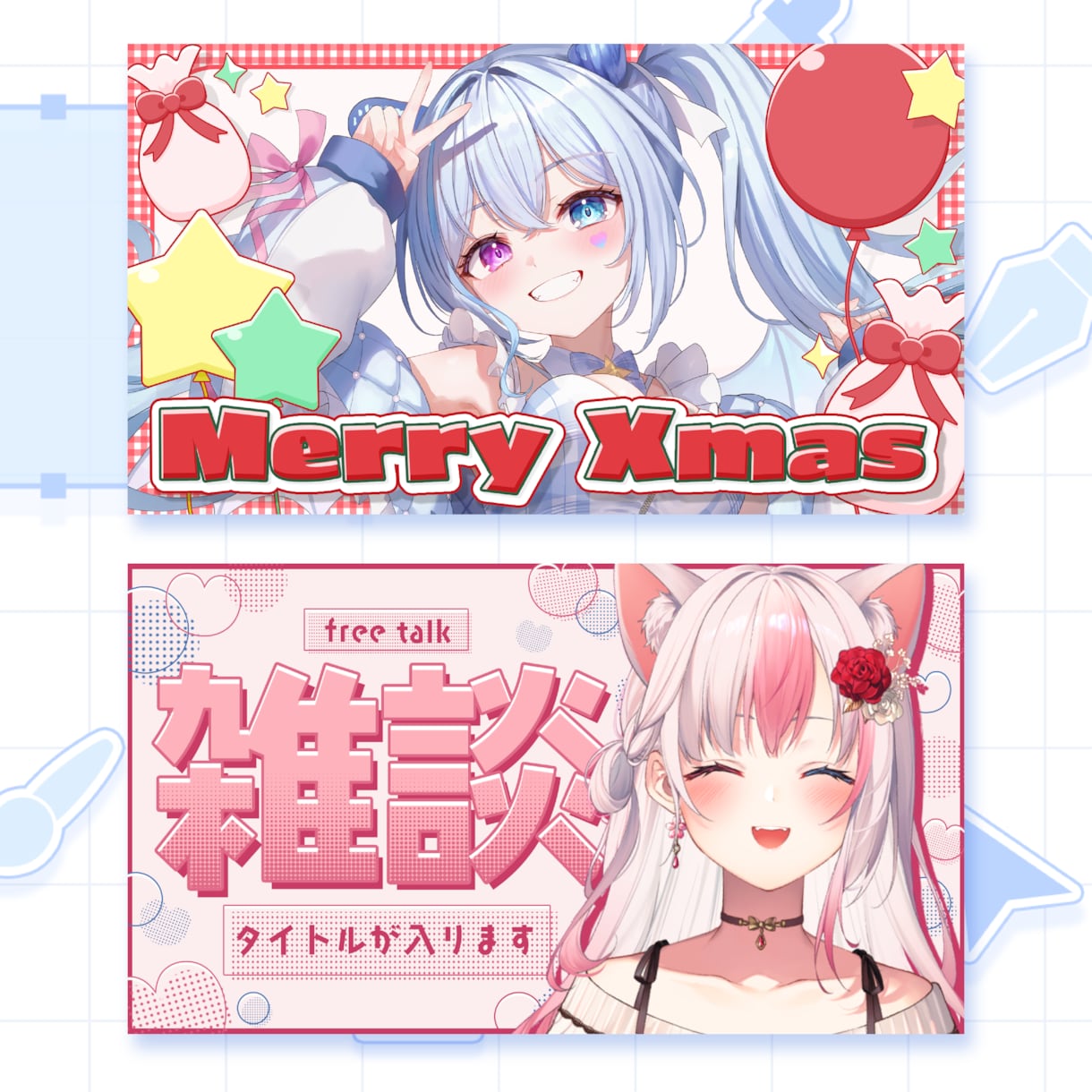 サムネイル制作のお悩み解決いたします サムネイル制作で悩んでいるあなたのために制作致します イメージ4