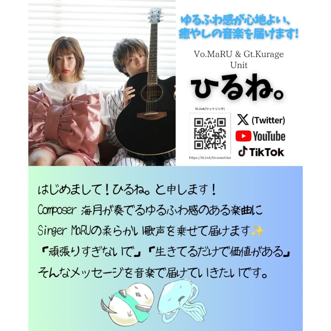 簡単、手頃に！ライブフライヤーなど制作の代役します おまかせで、簡単、手軽にフライヤーが作れる！ イメージ3