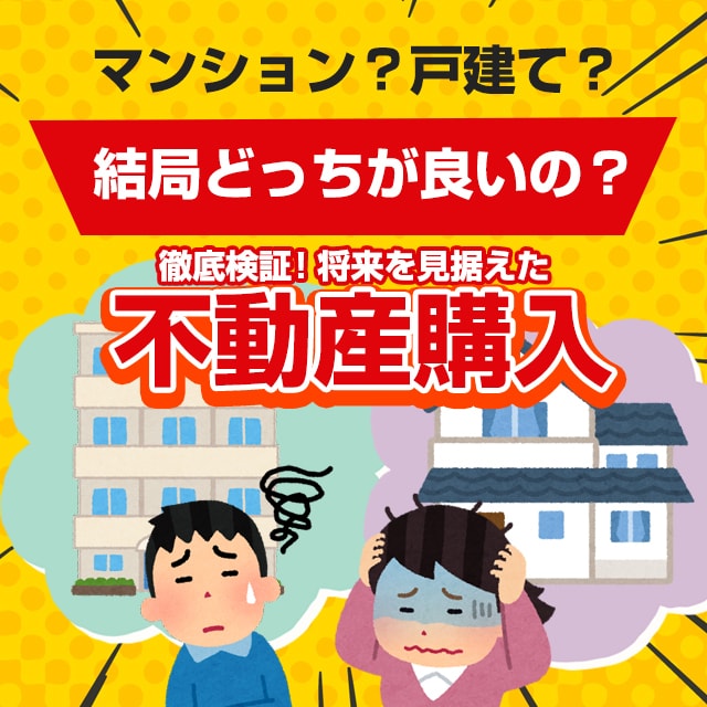 格安！修正回数無制限！ラフ案を見てから購入できます バナーを短納期で作成致します！マーケティングのプロが作成！ イメージ3