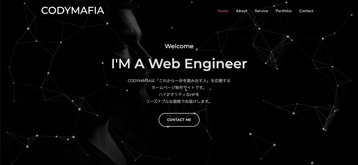 ブログの開設代行します 期間限定のサービスとなります。 イメージ4