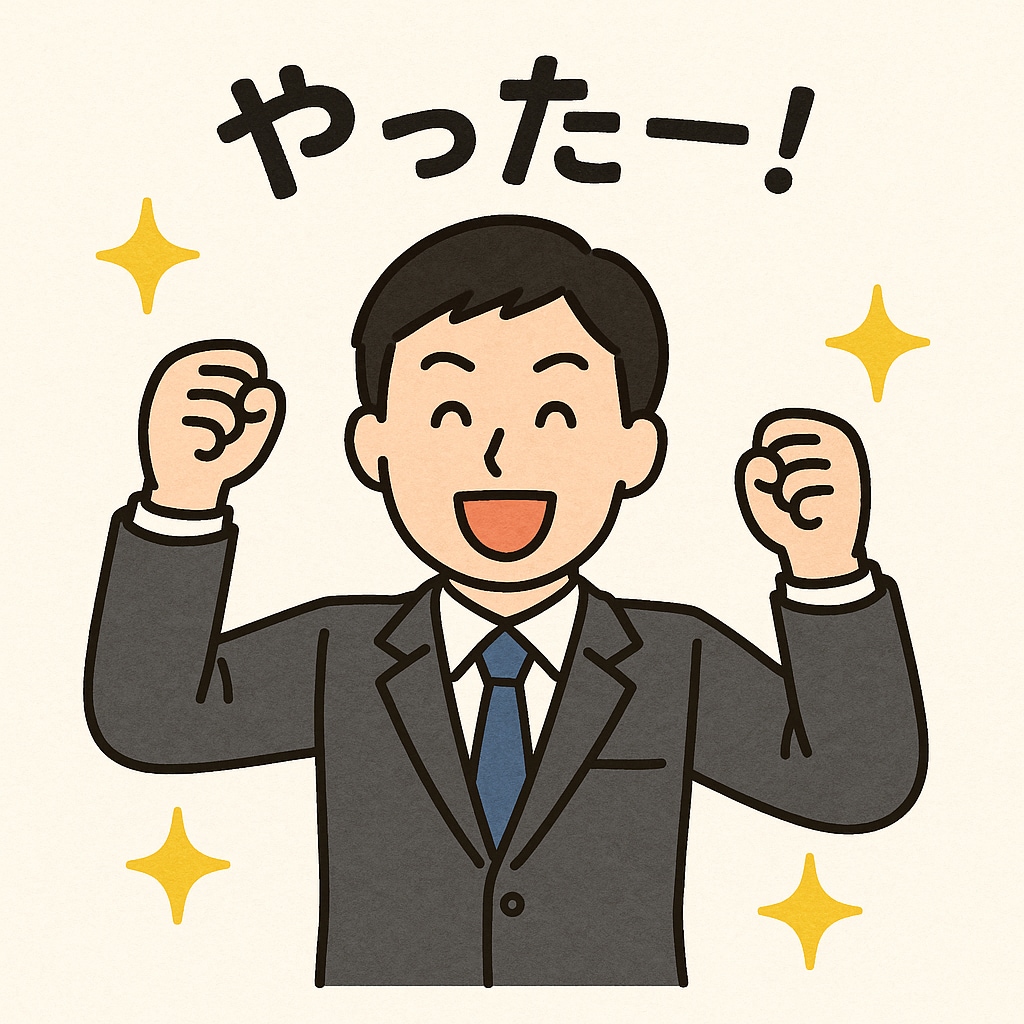 転職作戦会議ー！！ます 転職作戦会議をここに開催します！！ イメージ3