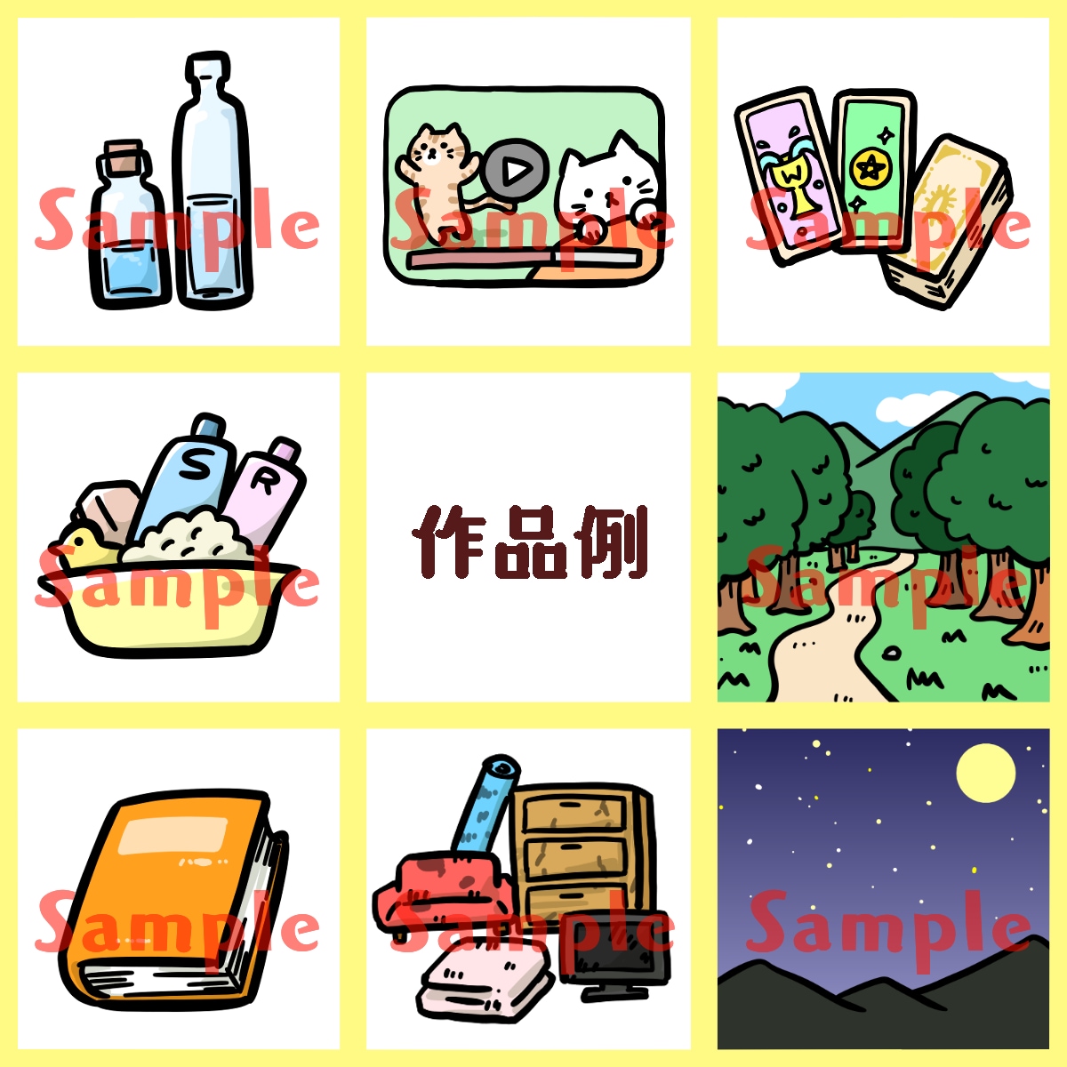 ゆるかわ手描きカットイラスト4点描きます あなたのブログや書籍、かわいい挿絵で差をつけよう！ イメージ5