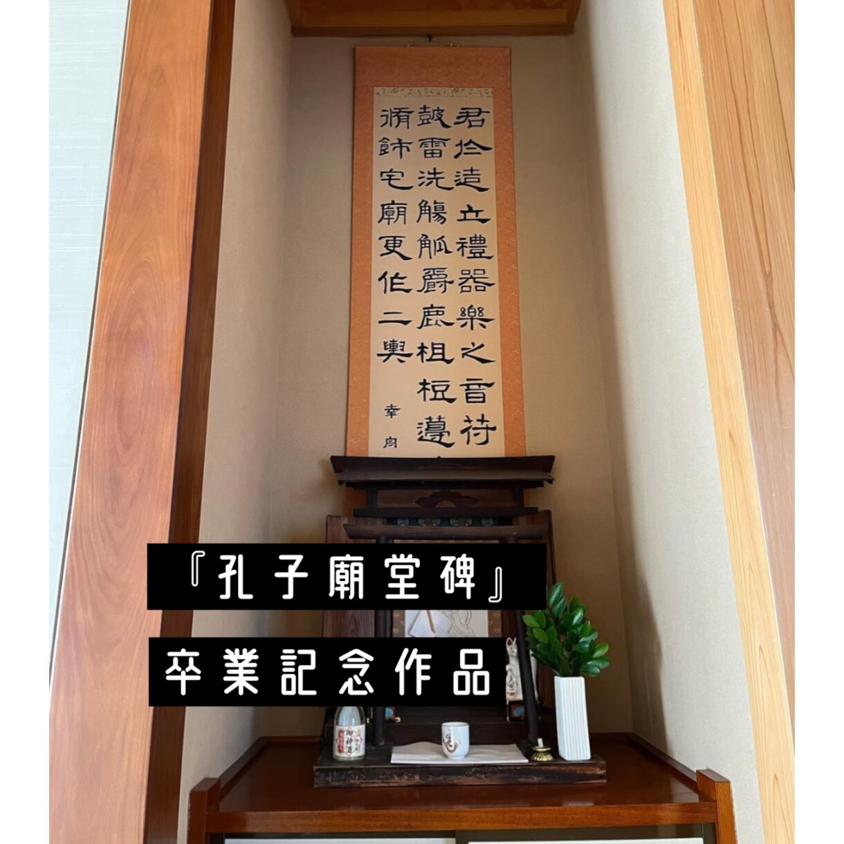 あなたの言って欲しい『言葉』を言います ！『愛してる』『頑張ったね』『泣いていいよ』『もっと…』など イメージ3