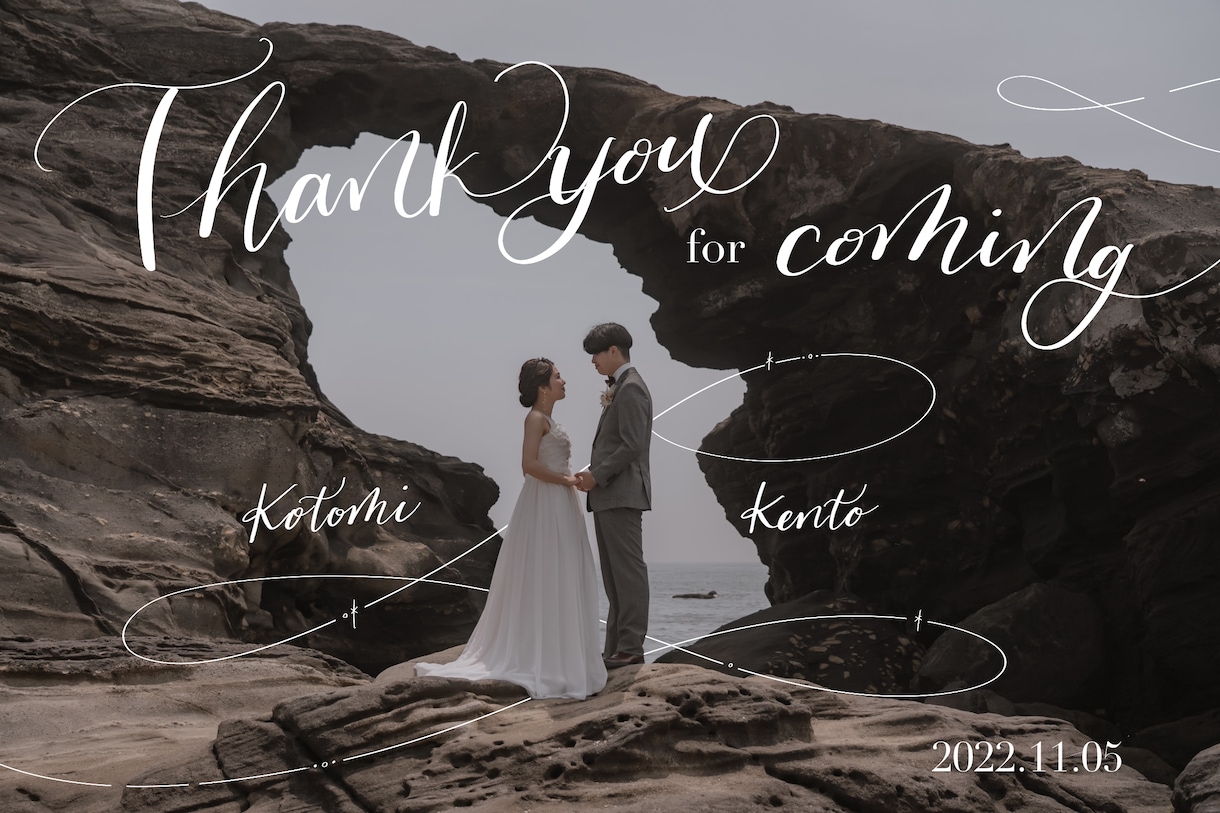 カリグラフィー＊お好きなお写真に文字入れいたします 結婚式のウェルカムボードにも！文字入れデータでのお渡し^^ イメージ7