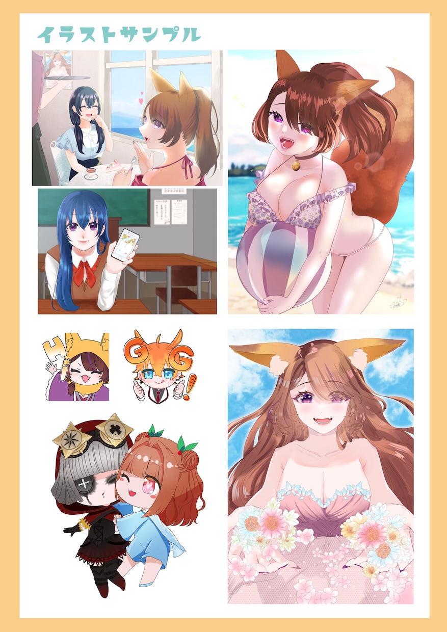 色々な絵柄でイラストを描きます 一枚絵・アイコン・キャラデザ・イラスト制作します イメージ5