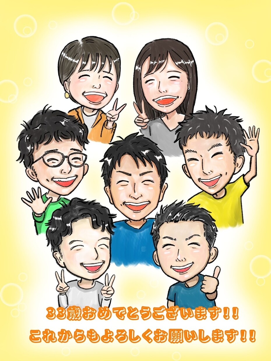 笑顔の温かいデジタル似顔絵描きます 心温まる優しい雰囲気のデジタルイラストをお描きします♪ イメージ2