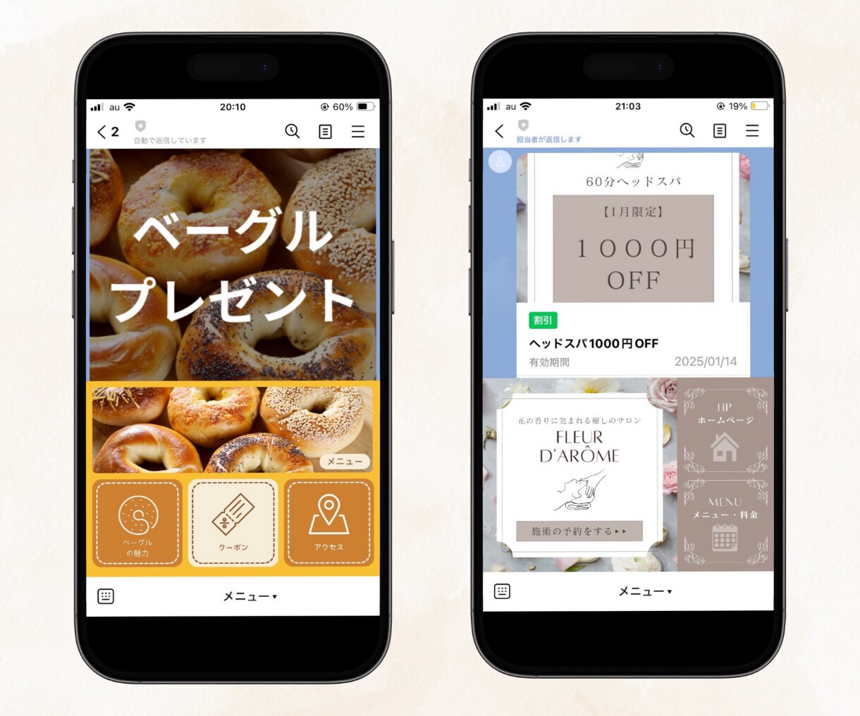 LINE公式アカウントの運用をサポートいたします 初心者も安心！LINE運用をまるっとサポート！ イメージ3