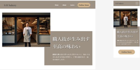 売れる導線を意識したHPをSTUDIOで制作します 店舗・個人事業主様の魅力を、「届けて、動かす」HPをご提案 イメージ8