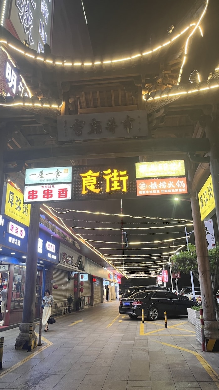 日本語⇆中国語を翻訳します 日本語能力検定1級、日中ハーフが丁寧に翻訳します！ イメージ2