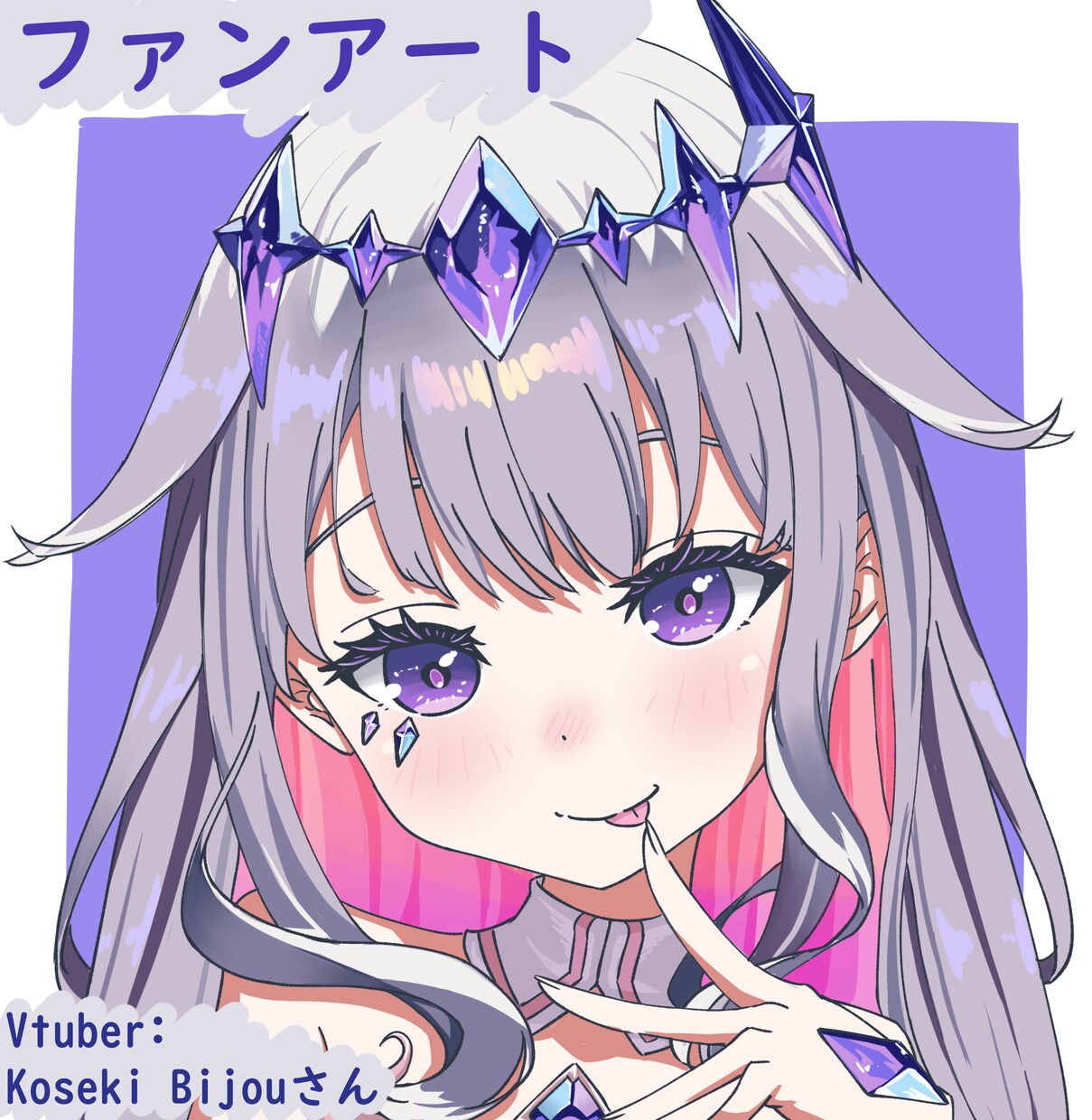 イラスト･アイコンなど色んなもの描きます 商用可！スタンプやちびキャラも、色々描けます！ イメージ4