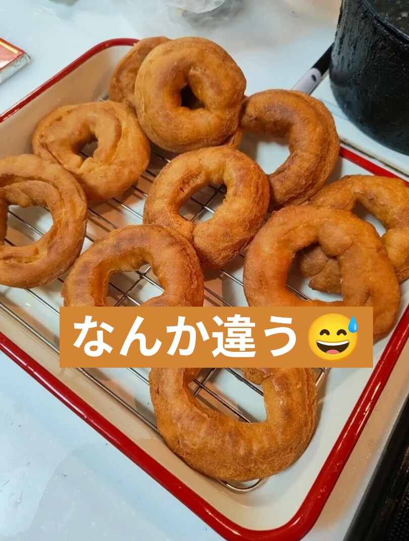オールドファッション研究会を開催します 試行錯誤好きのための研究会です イメージ1