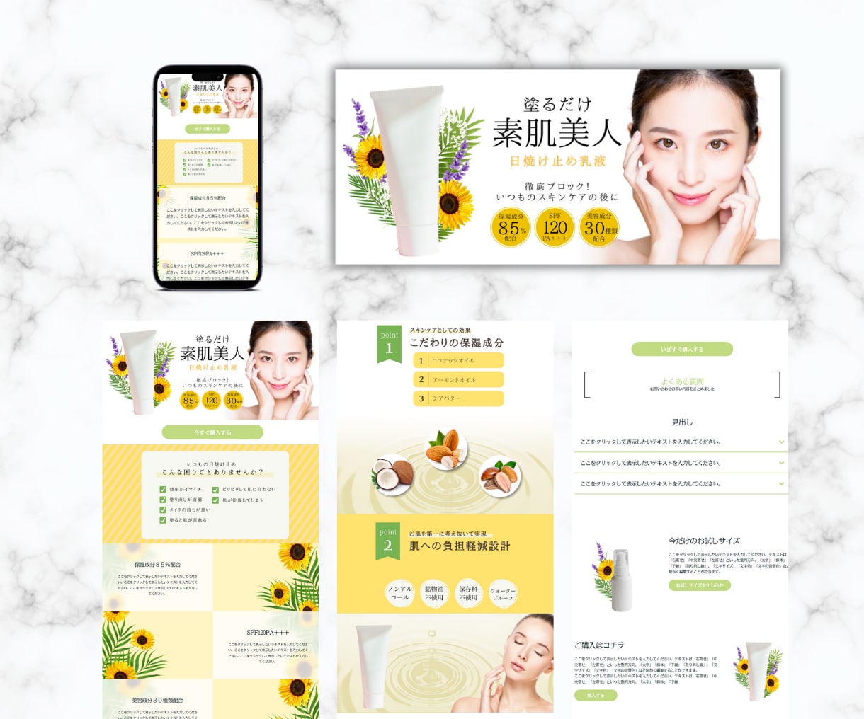 ペライチで貴方のサービスを輝かせるLPを制作します 女性向け・シンプルなデザインで訴求します イメージ5