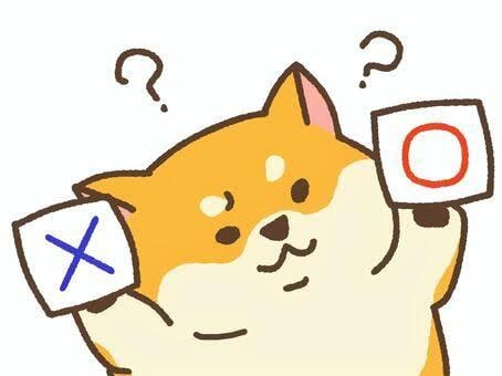 貴方の為の占術を選びYESかNOの2択で占います 貴方の2択のお悩みを私がハッキリ＆スッキリさせます✨ イメージ1