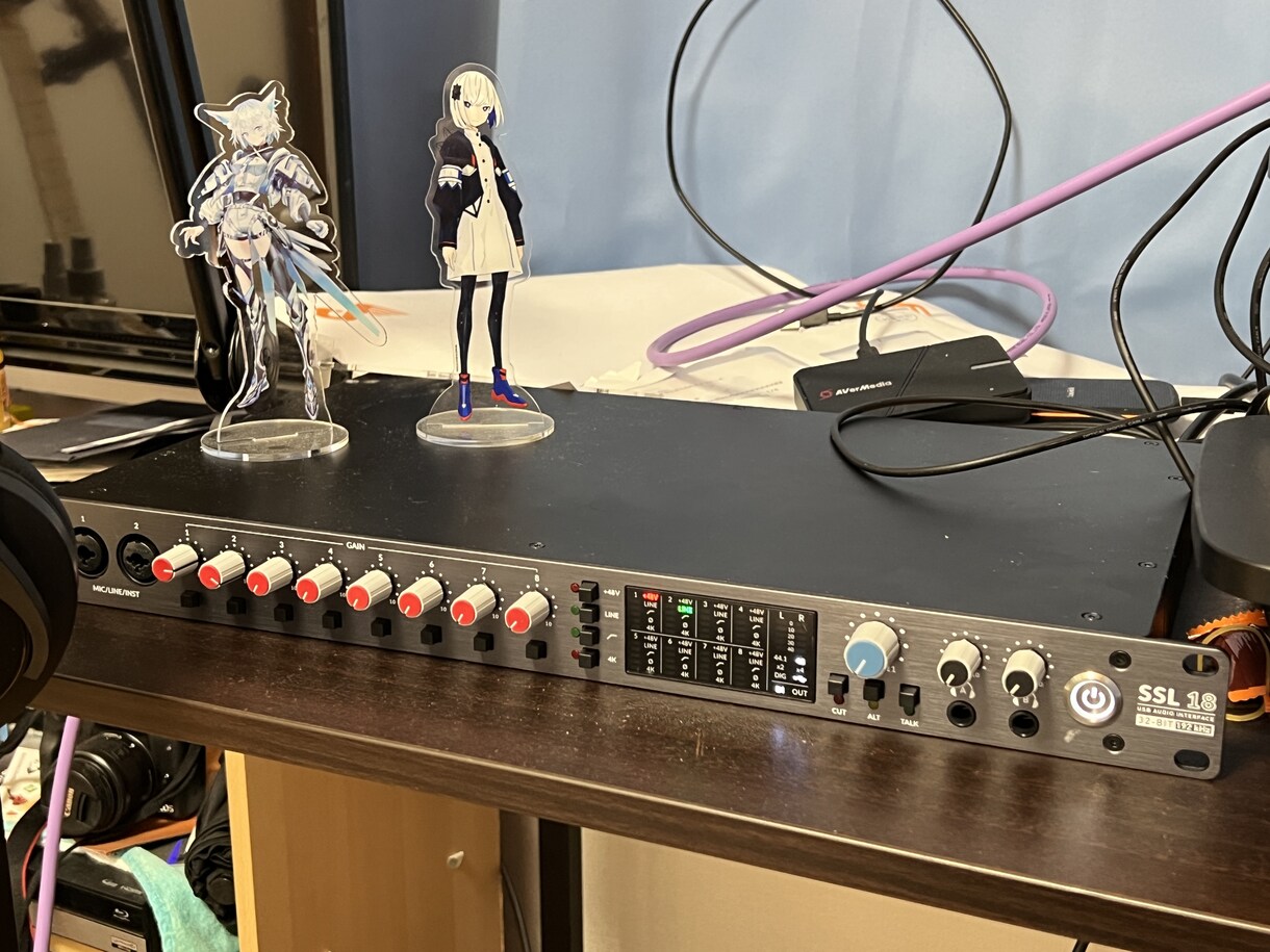 ヒアリングして理想ミックスに近づけます あなたの歌ってみたで輝けるミックスに。 イメージ1