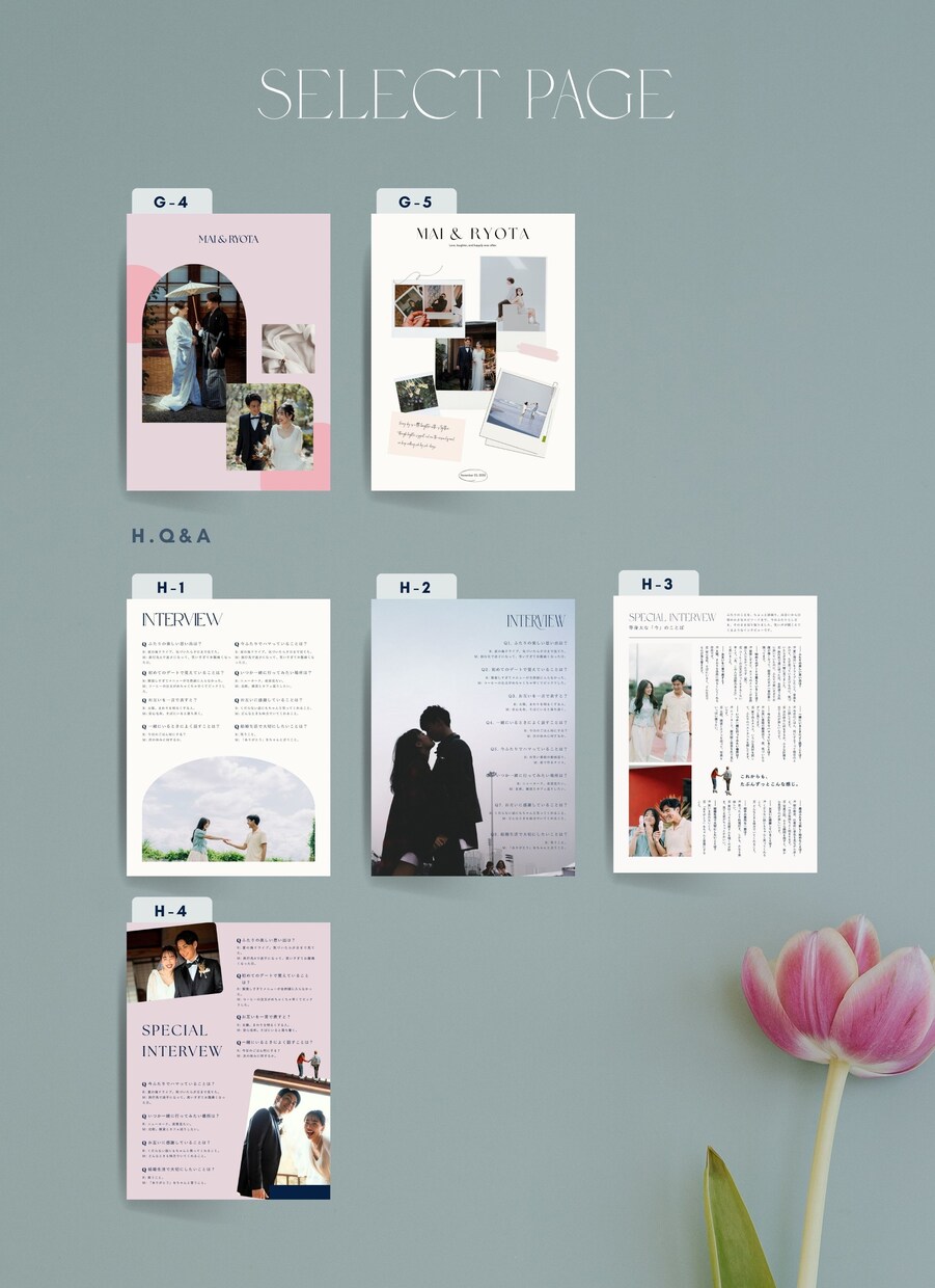 スマホ完結◎選べる結婚式プロフィールブック作れます 【モニター価格】Canva操作加工ガイド・入稿ガイド付き イメージ8