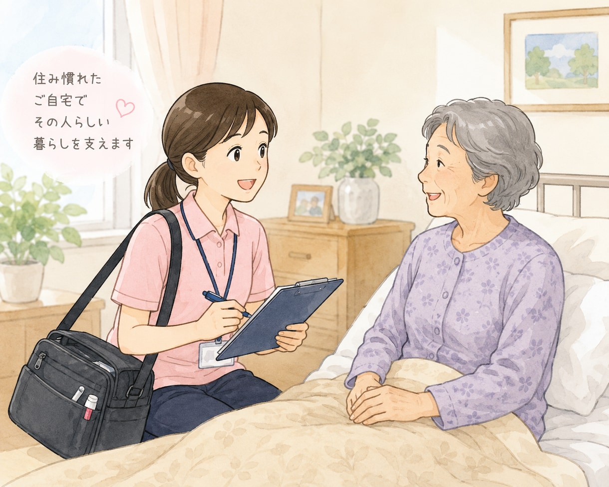 新規立ち上げを経験した訪問看護師が相談にのります 地域営業も自分たちでゼロからやった実際をそのままお伝えします イメージ1